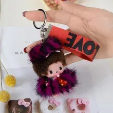 Color: Dark Red, Ships From: CHINA - New creative mink hair Monchi key chain figure car pendant plush toy cartoon doll webbing