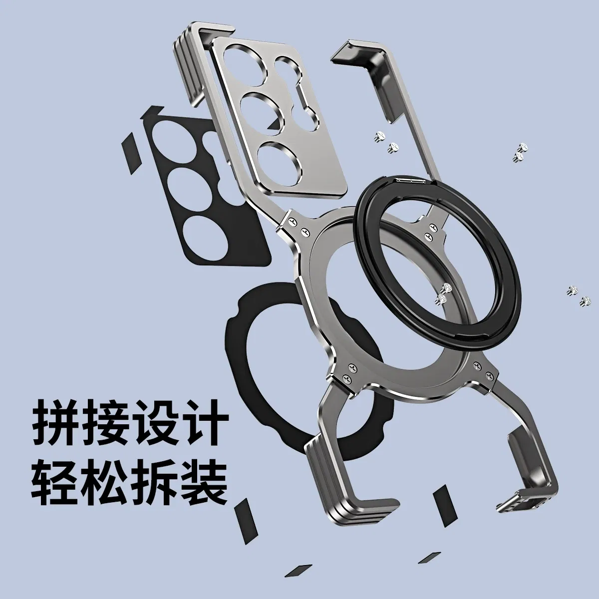 Color: SKY BLUE, Material: ABS - S24 Ultra Metal Bumper Case For Samsung Galaxy S23 Ultra S22 Plus Note20 Aluminum Alloy Frame Titanium Magnetic Protector Cover