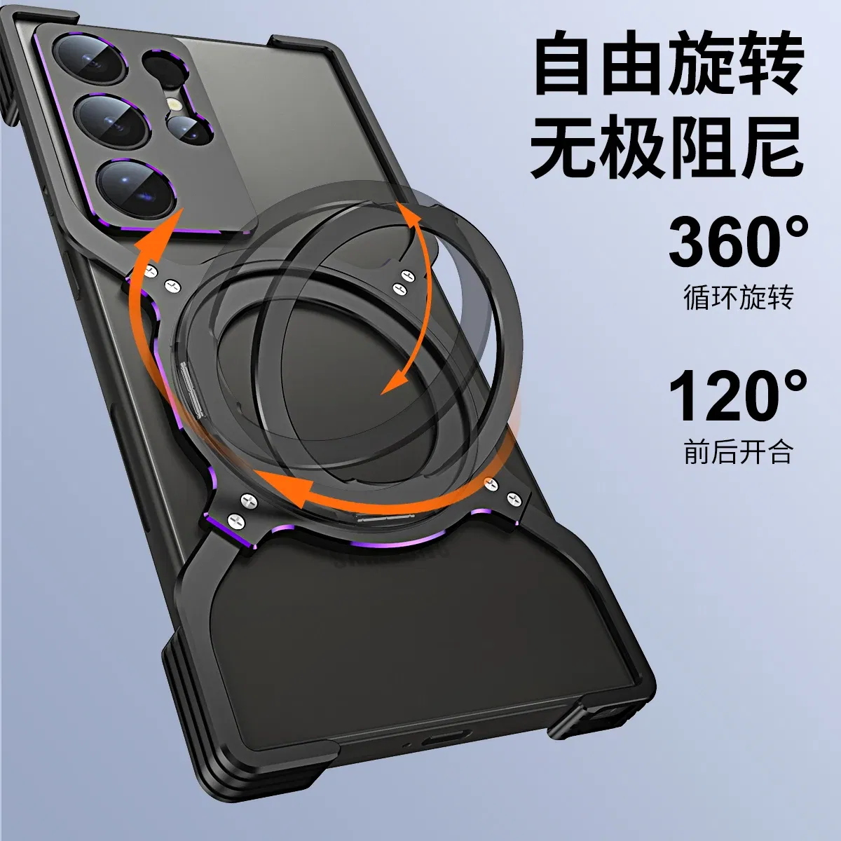 Color: SKY BLUE, Material: ABS - S24 Ultra Metal Bumper Case For Samsung Galaxy S23 Ultra S22 Plus Note20 Aluminum Alloy Frame Titanium Magnetic Protector Cover