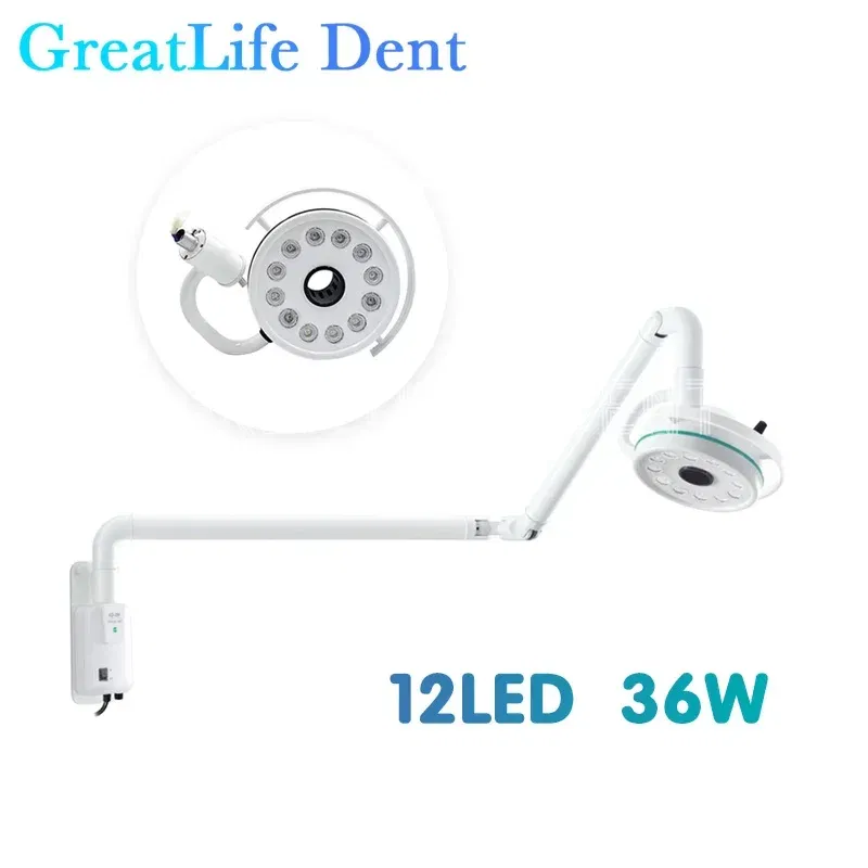 GreatLife Dent Wall-Mounted 36w 12Leds Lamp Dental Oral Light For Dentistry Clinic Operation Shadowless Surgical Lamp