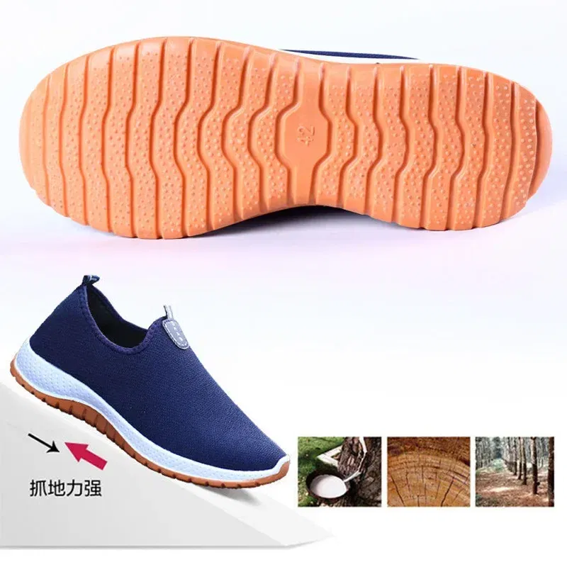 Color: Blue, Shoe Size: 42 - 2022 Leisure Sports Cloth Shoes Men's Mesh Breathable Soft Sole Running Shoes
