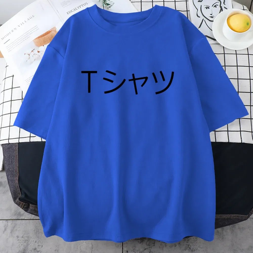 Color: Burgundy, Size: XXL - Anime Boku No Hero Academia Deku Printed Mans Short Sleeve Breathable O-Neck Casual Tops All-math Loose Men Cotton Tee Clothing