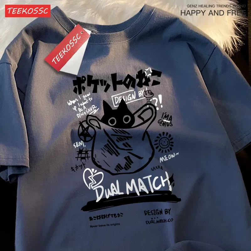 Color: WHITE, Size: M - Japanese Fun And Cute Harajuku Cat Clothes Men Women Cotton Tops Creativity Casual T Shirts Cartoons Loose Couple Short Sleeve