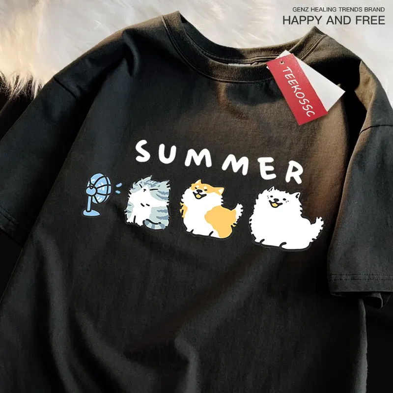 Color: Dark Grey, Size: XXXL - Cats And Dogs Blowing Fans Print T Shirts Men Women Cute Crewneck Clothes Loose Summer T-Shirts Fashion Cotton Short Sleeve
