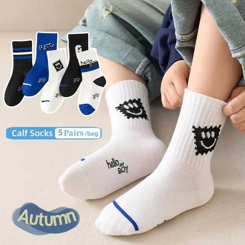 Color: Beige, Size: 10-12T - 1-14T Children's Socks Spring Autumn Cotton Socks Kids Letter Spoty Socks Boys Baby Mid Calf Sport Socks 5 Pairs/lot