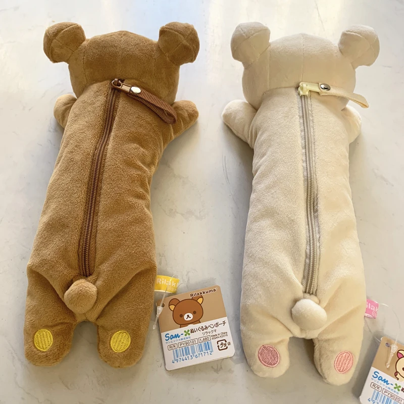 Color: Brown - Kawaii Rilakkuma Plush Pencil Cases for Girls Kids School Korilakkuma Bear Anime Cute Pencil Case Pouch Organizer Pen Bag