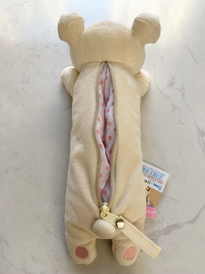 Color: Brown - Kawaii Rilakkuma Plush Pencil Cases for Girls Kids School Korilakkuma Bear Anime Cute Pencil Case Pouch Organizer Pen Bag