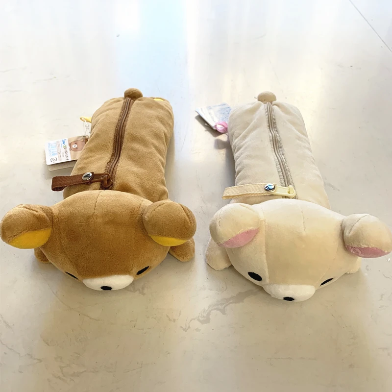 Color: Brown - Kawaii Rilakkuma Plush Pencil Cases for Girls Kids School Korilakkuma Bear Anime Cute Pencil Case Pouch Organizer Pen Bag