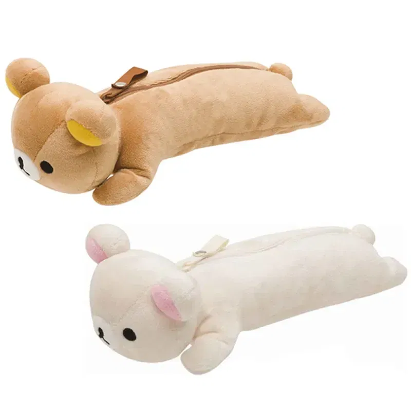 Color: Brown - Kawaii Rilakkuma Plush Pencil Cases for Girls Kids School Korilakkuma Bear Anime Cute Pencil Case Pouch Organizer Pen Bag