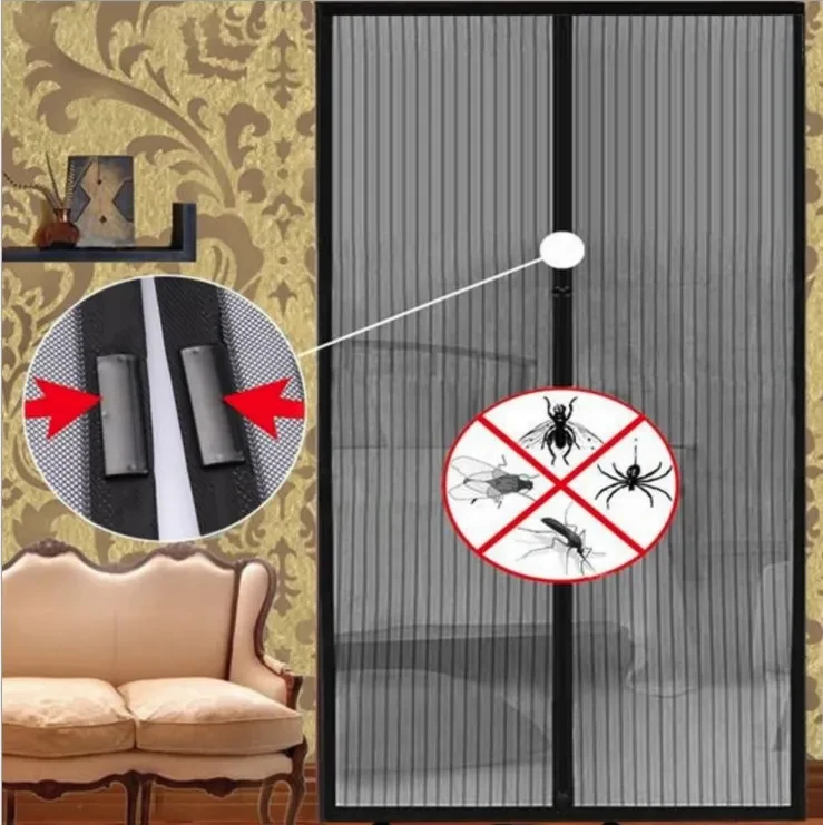 Fly Curtain