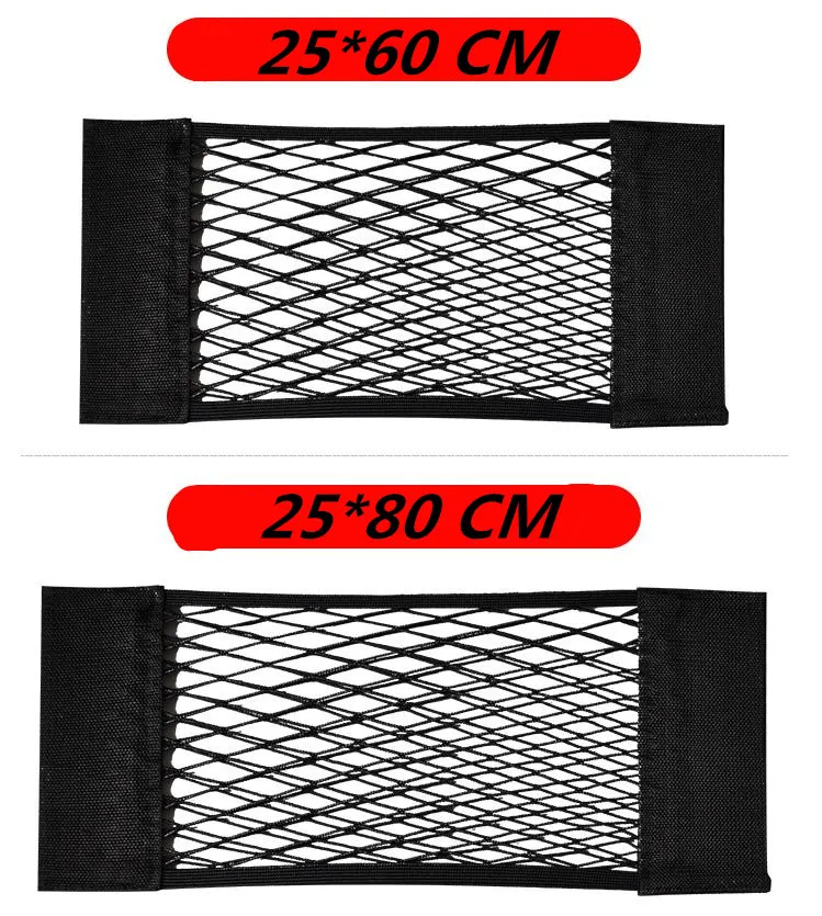 Color Name: black - For Volkswagen VW Golf 4 5 6 7 GTI R Tiguan Jetta MK4 MK5 MK6 Car Back Rear Mesh Trunk Seat Elastic String Net Magic Sticker