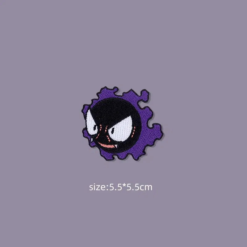 Color: Orange - Original Pokemon 3 style Gengar Patch DIY Badge Cloth Patch Embroidery Clothing bag sticker Down Jacket Denim Xmas Gift