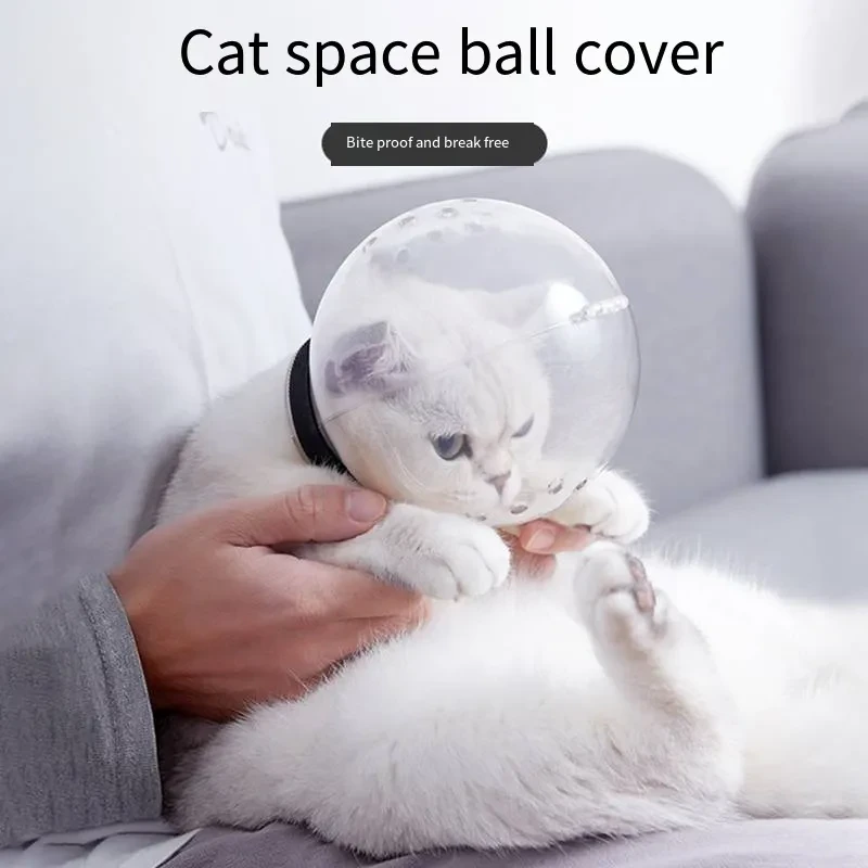 Cat Muzzle Ball For Grooming, Meowing, Or Biting