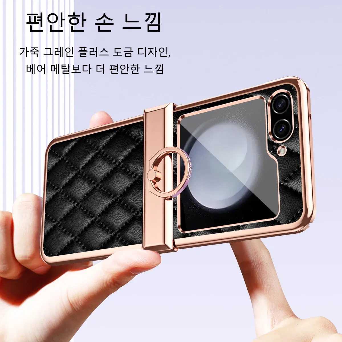 Color: Blue, Material: Canvas - For Ring Holder Hinge Protection Leather Case For Samsung Galaxy Z Flip 5 5G Small Fragrant Wind Shockproof Cover for Z Flip5