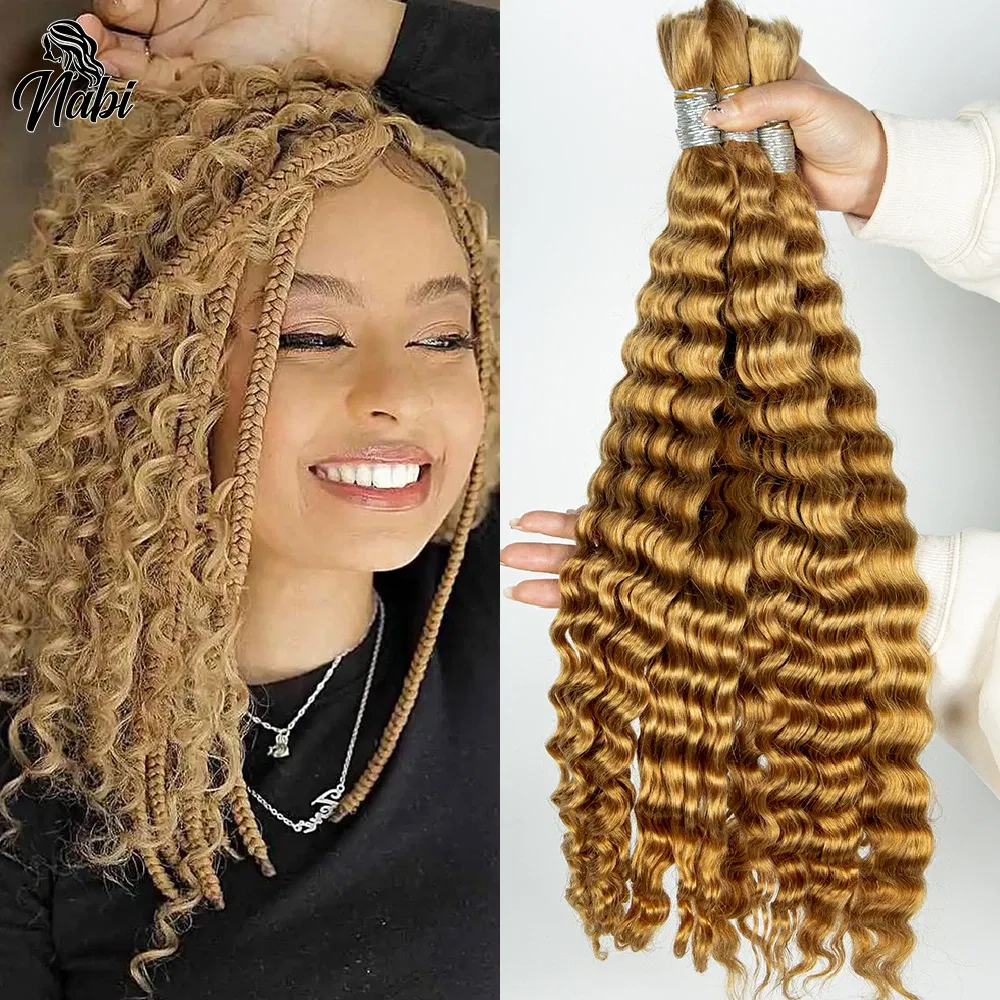 Color: 1B/27HL, Material Grade: virgin hair, Longest Hair Proportion: 30%-55%, Stretched Length: 28inches, Bulk Buy: 6pcs/lot - NABI Deep Wave Boho Braiding Hair Bulk 16inches  No Weft  Human Hair Extension Curly Hair Bundles for Boho Braids
