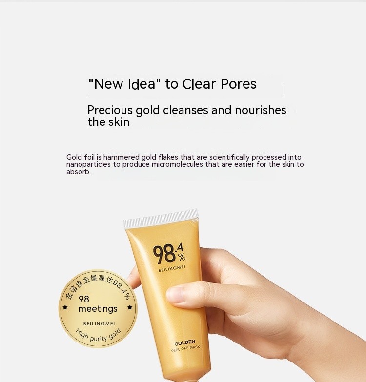 Gold Foil Peel-Off Mask