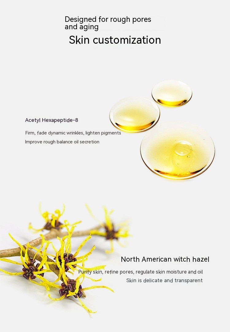 Gold Foil Peel-Off Mask