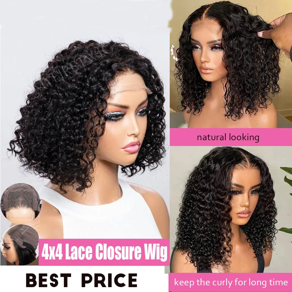 Hair Color: #1, Stretched Length: 16inches, Density: 180% - Glueless Brazilian Hair Wigs Bob Wig Human Hair 13x4 Lace Frontal Wig Human Hair Natural Remy Short Curly 4X4 Lace Closure Wigs