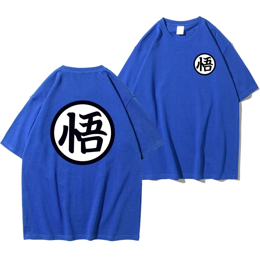Color: GRAY, Size: XXXL - Summer Fashion Anime Son Goku Cosplay T-shirt Cotton Short Sleeve Tops Tee Loose Oversized Casual T Shirts Men Harajuku Clothing