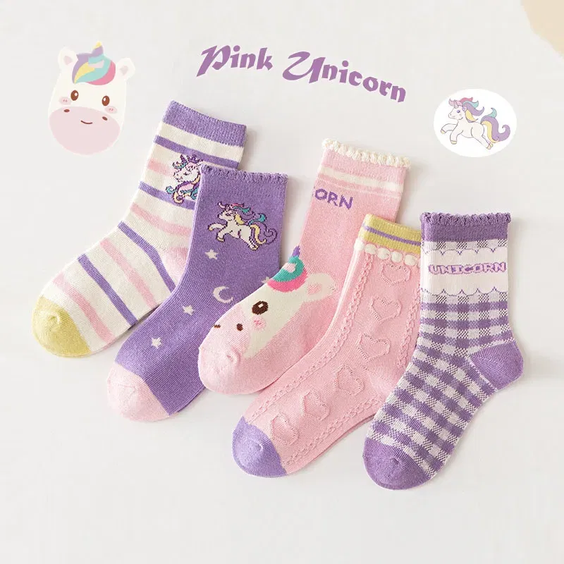 Color: green, Size: 2-3T - Kids Socks Warm Cotton Autumn Spring Socks Girls Calf Length Coffee Khaki Bear Socks Baby Sock