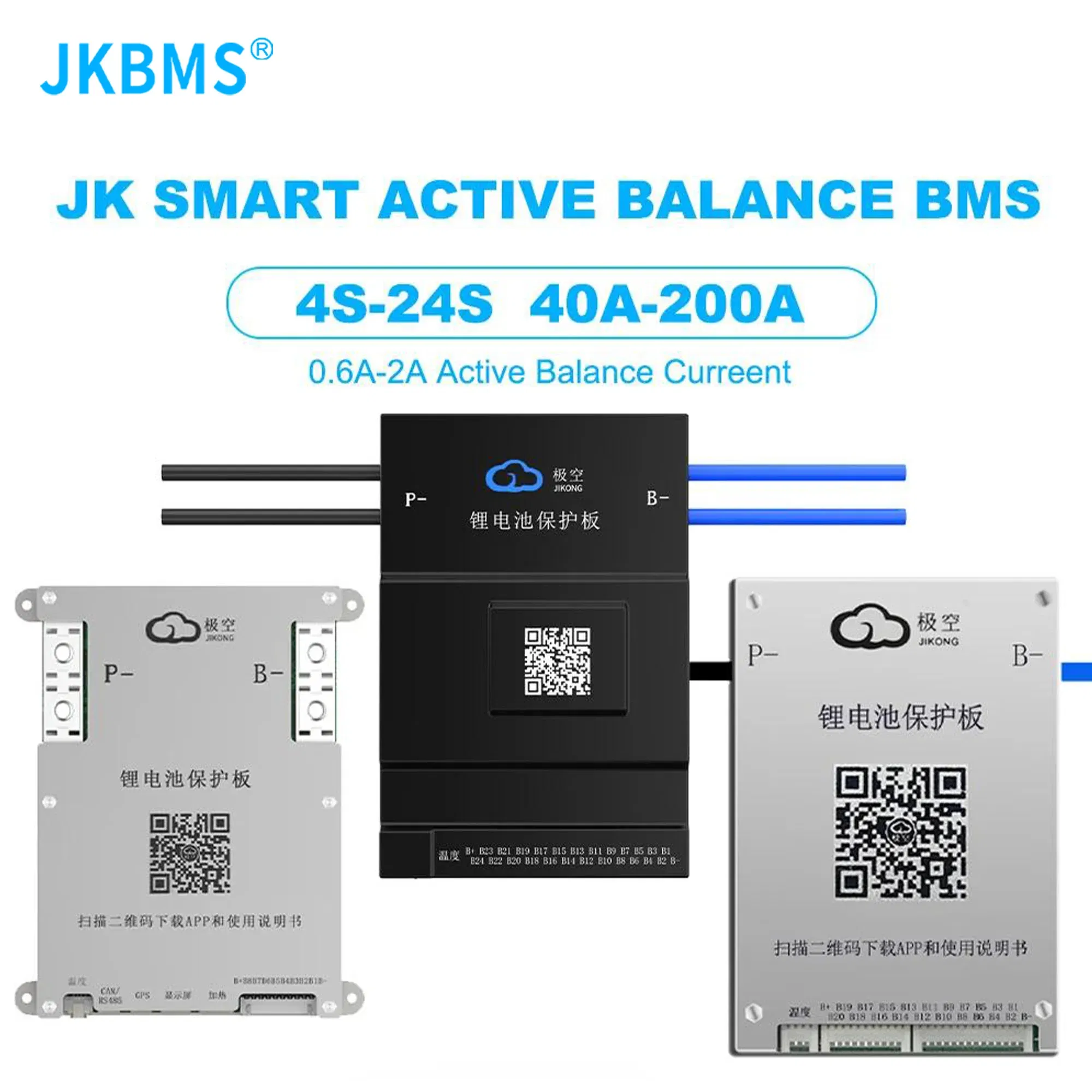 Color: Black, Ships From: CHINA - JKBMS SAMRT BMS  4S 5S 6S 7S 8S 12V 24V BATTERY WITH 1A ACTIVE BALANCE HEAT FUNCTION ON SALE