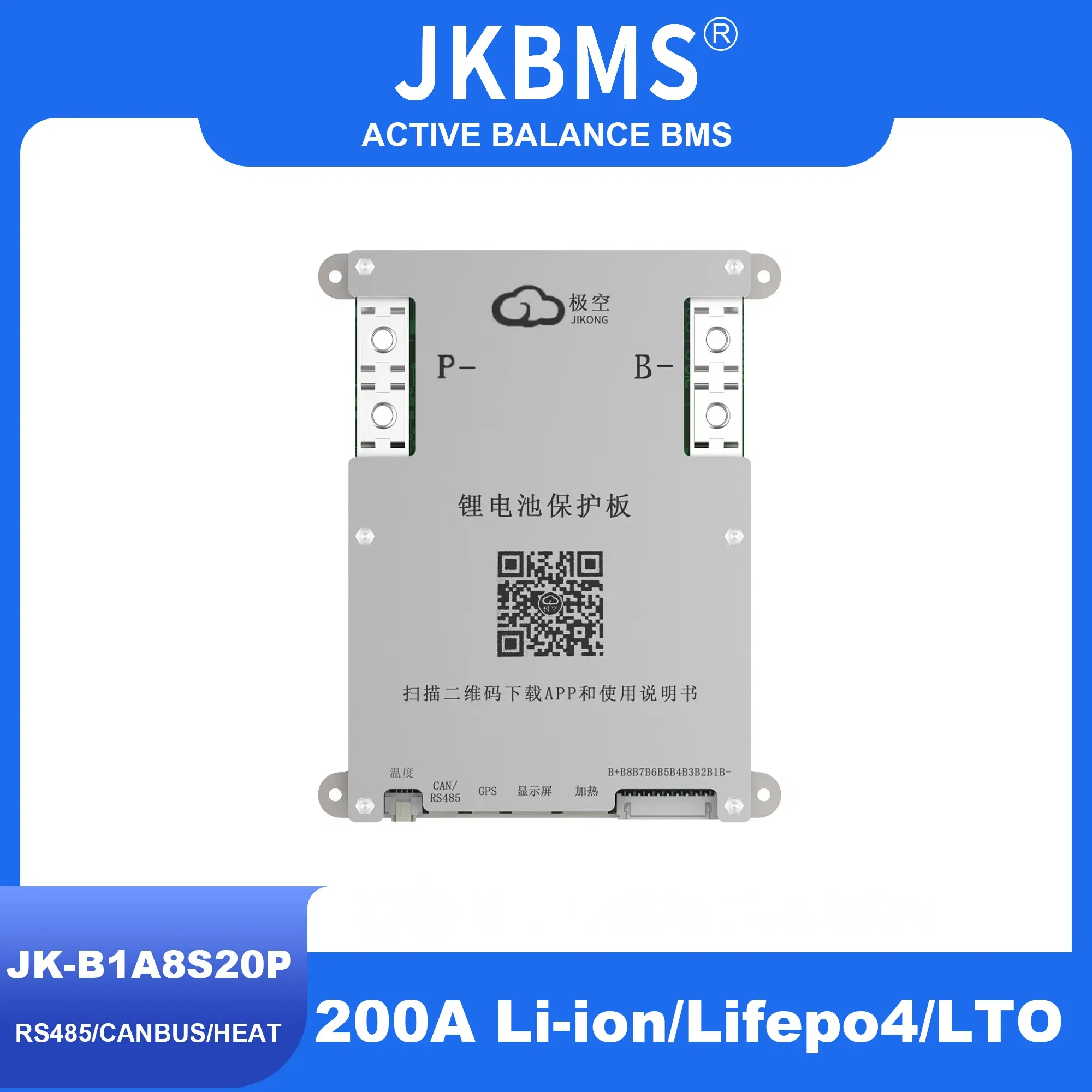 Color: Black, Ships From: CHINA - JKBMS SAMRT BMS  4S 5S 6S 7S 8S 12V 24V BATTERY WITH 1A ACTIVE BALANCE HEAT FUNCTION ON SALE