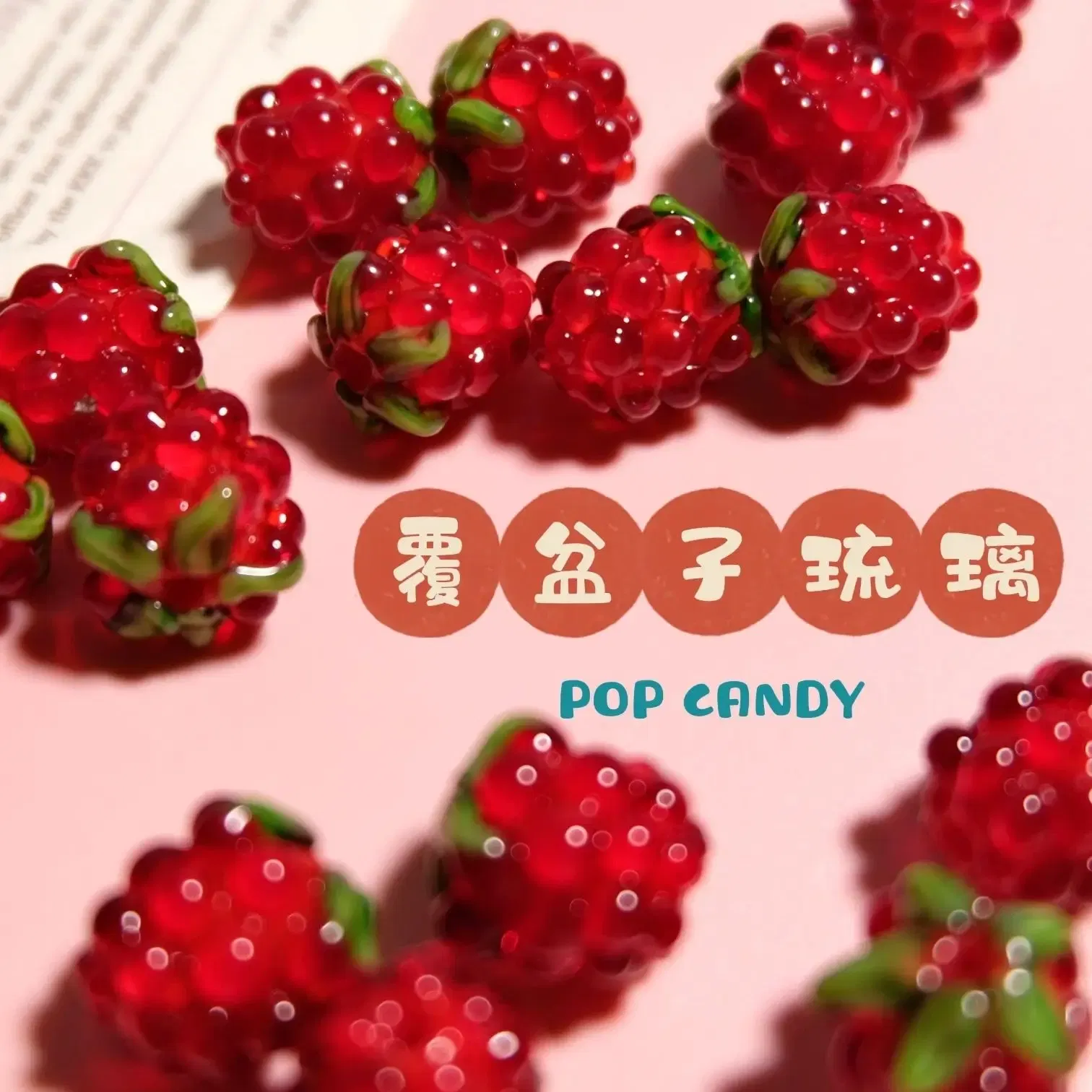 Color: light green, Ships From: CHINA, Item Diameter: 12mm - DIY Mini Czech Glass Grape Beads Raspberry Pendant Accessory Bead