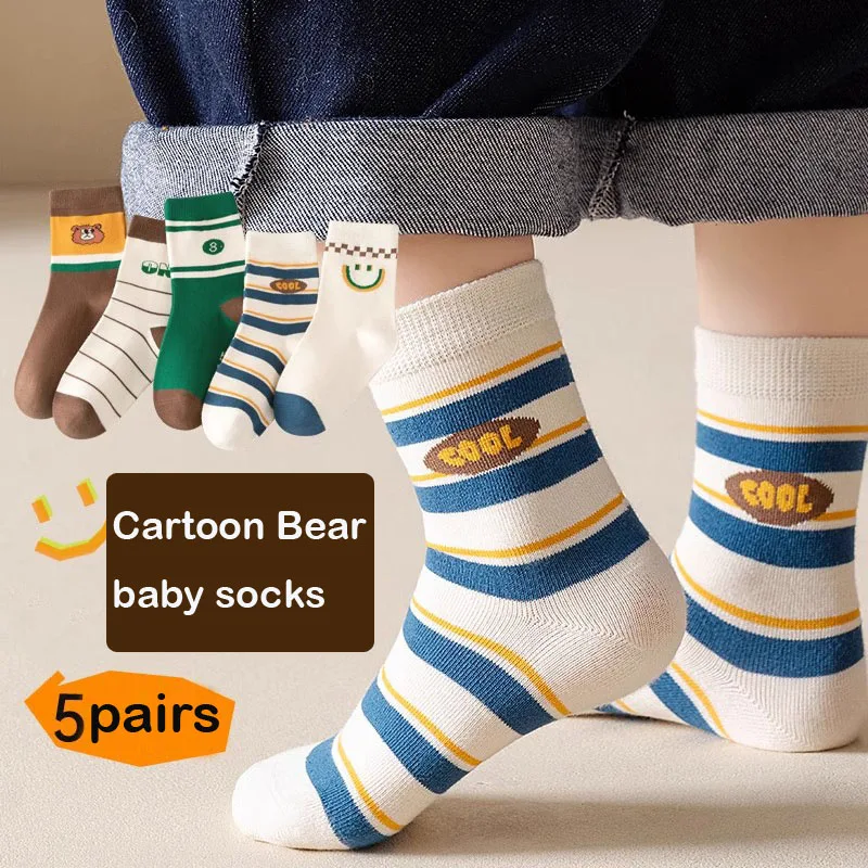 Color: Beige, Size: 2-3T - Boys Socks Spring Autumn Children Cotton Socks Baby 1-12 year-old Kids Cotton Socks Warm Cozy Calf Sock 5 Pairs/bag