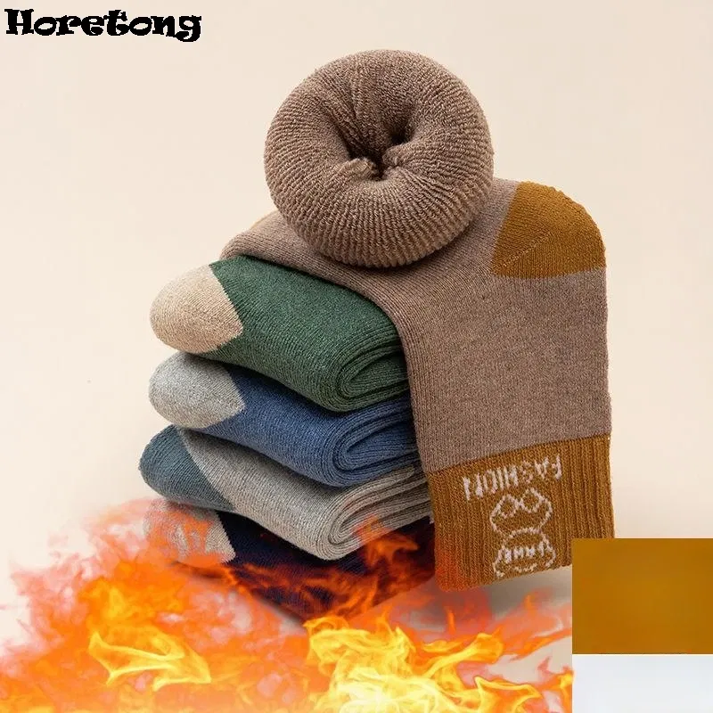 Color: Beige, Size: 14 - 5 Pairs /bag Winter Children Socks Warm Autumn And Winter Plush Thicken Toddler Boys Girls Cotton Middle Tube Sock For 2-14 Year