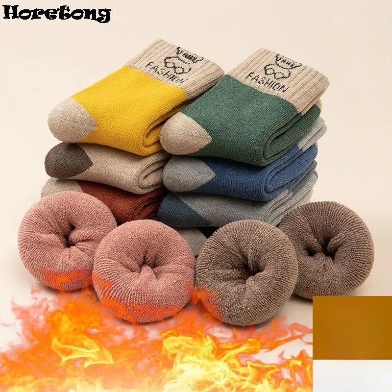 Color: Beige, Size: 14 - 5 Pairs /bag Winter Children Socks Warm Autumn And Winter Plush Thicken Toddler Boys Girls Cotton Middle Tube Sock For 2-14 Year