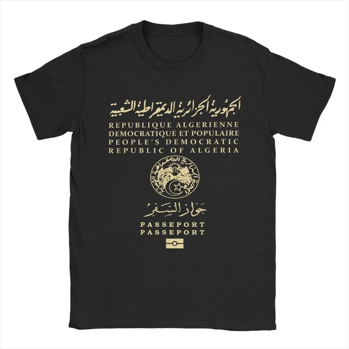 Color: Burgundy, Size: XXXL - Men Algeria DZ City Algerian T Shirts Africa Arab Pure Cotton Clothes Hipster Short Sleeve Crewneck Tees Gift Idea T-Shirt