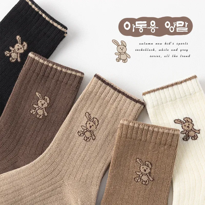 Color: Brown, Size: 4-6T - Autumn Socks Baby 5 Pairs Cartoon Bunny Pattern Socks Girls Calf Length Children Socks Solid Cotton Socks