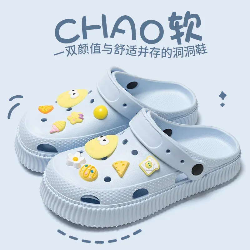 Color: BRONZE, Shoe Size: 36-37 - Shoes hole shoes girls wear outside couple bag head women cool slippers