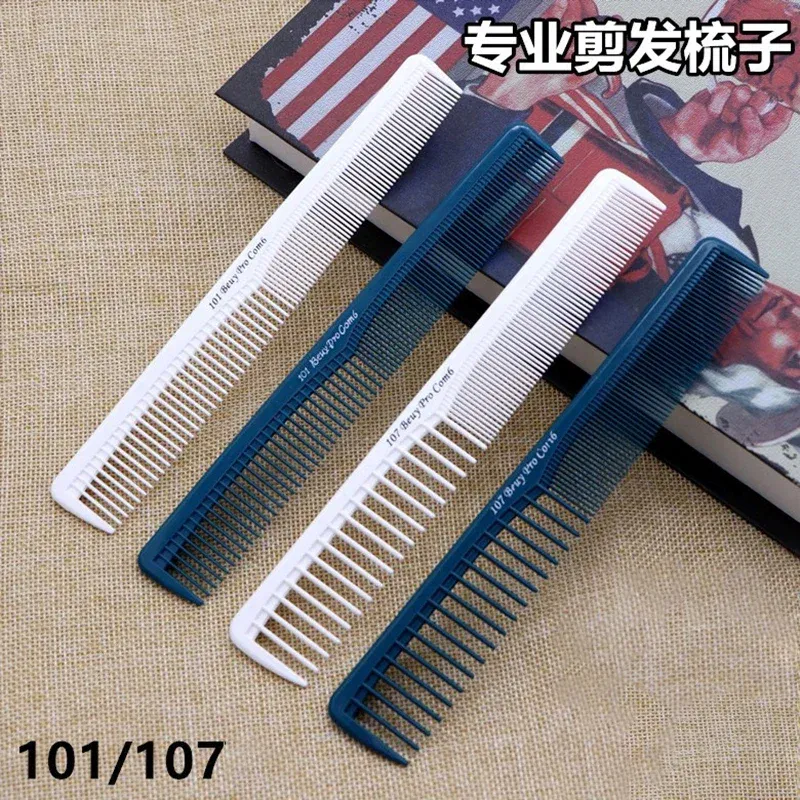 Color: green - New Hot Pro Hair Cutting Comb Professional Hairdressing Comb Hair Brushes Salon Hair Cutting Styling Tools Barber Comb