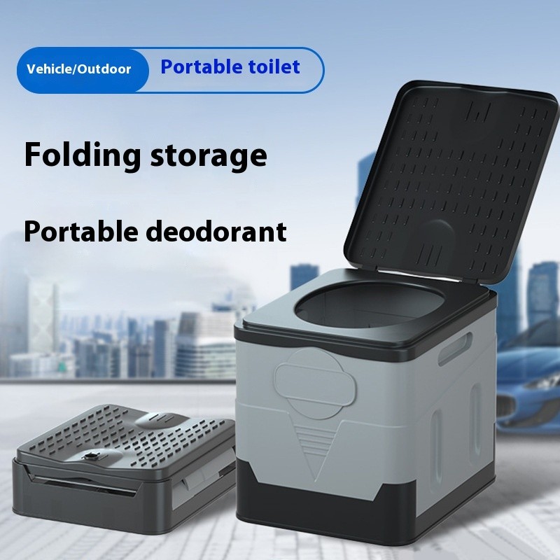 Outdoor Portable Toilet