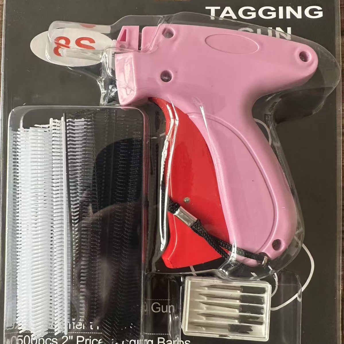 Speedy Clothing Fixer