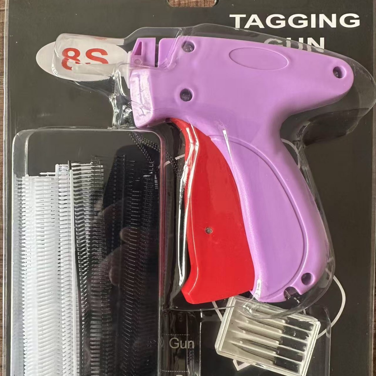 Speedy Clothing Fixer