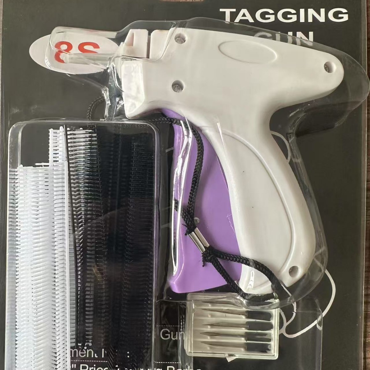 Speedy Clothing Fixer