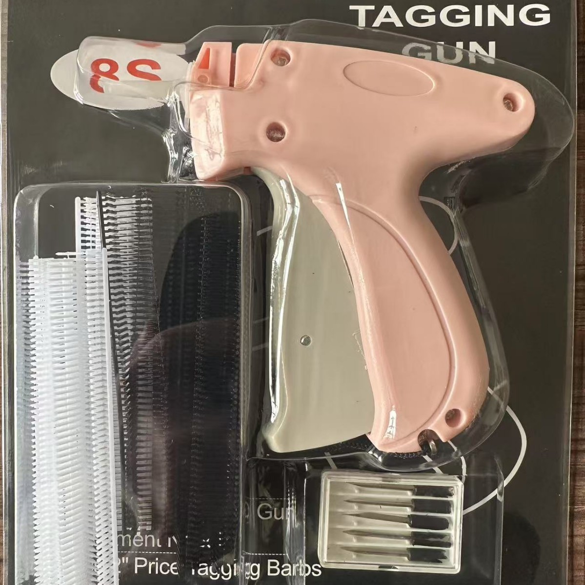 Speedy Clothing Fixer