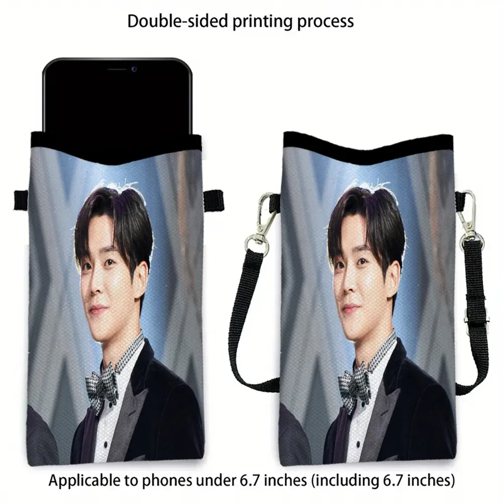 Color: Brown, Size: Extra Large - SF9 Rowoon Print Phone Bag Adjustable Detachable Strap Designed Women Crossbody Bag Convertible Shoulder Bag3.3