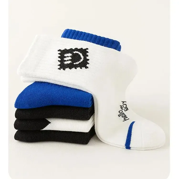 Color: Beige, Size: 7-9T - 1-14T Children's Socks Spring Autumn Cotton Socks Kids Letter Spoty Socks Boys Baby Mid Calf Sport Socks 5 Pairs/lot