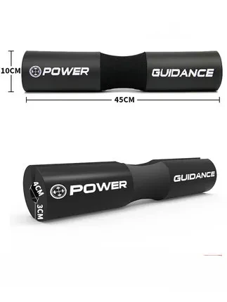 Barbell Pad