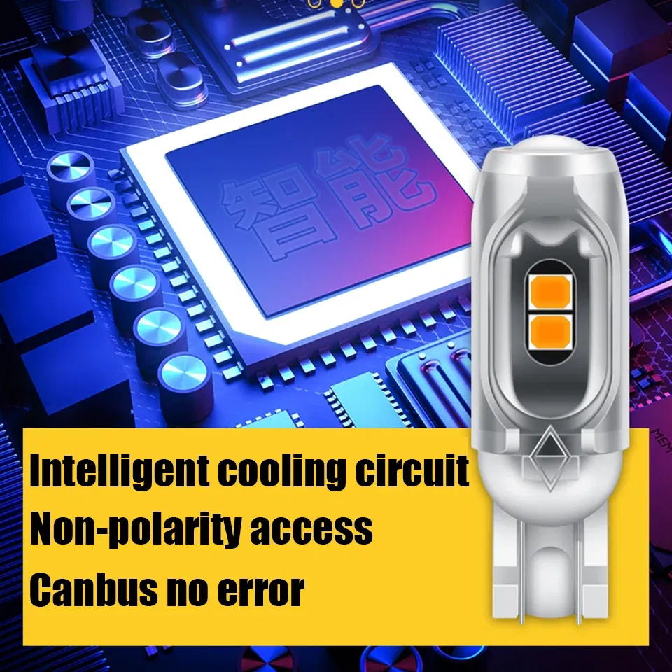 Emitting Color: Yellow - New T10 LED W5W Super bright Polarity Free Plastic Protect smd Car Interior Light Read Door License Plate Wedge Lamp 12V White