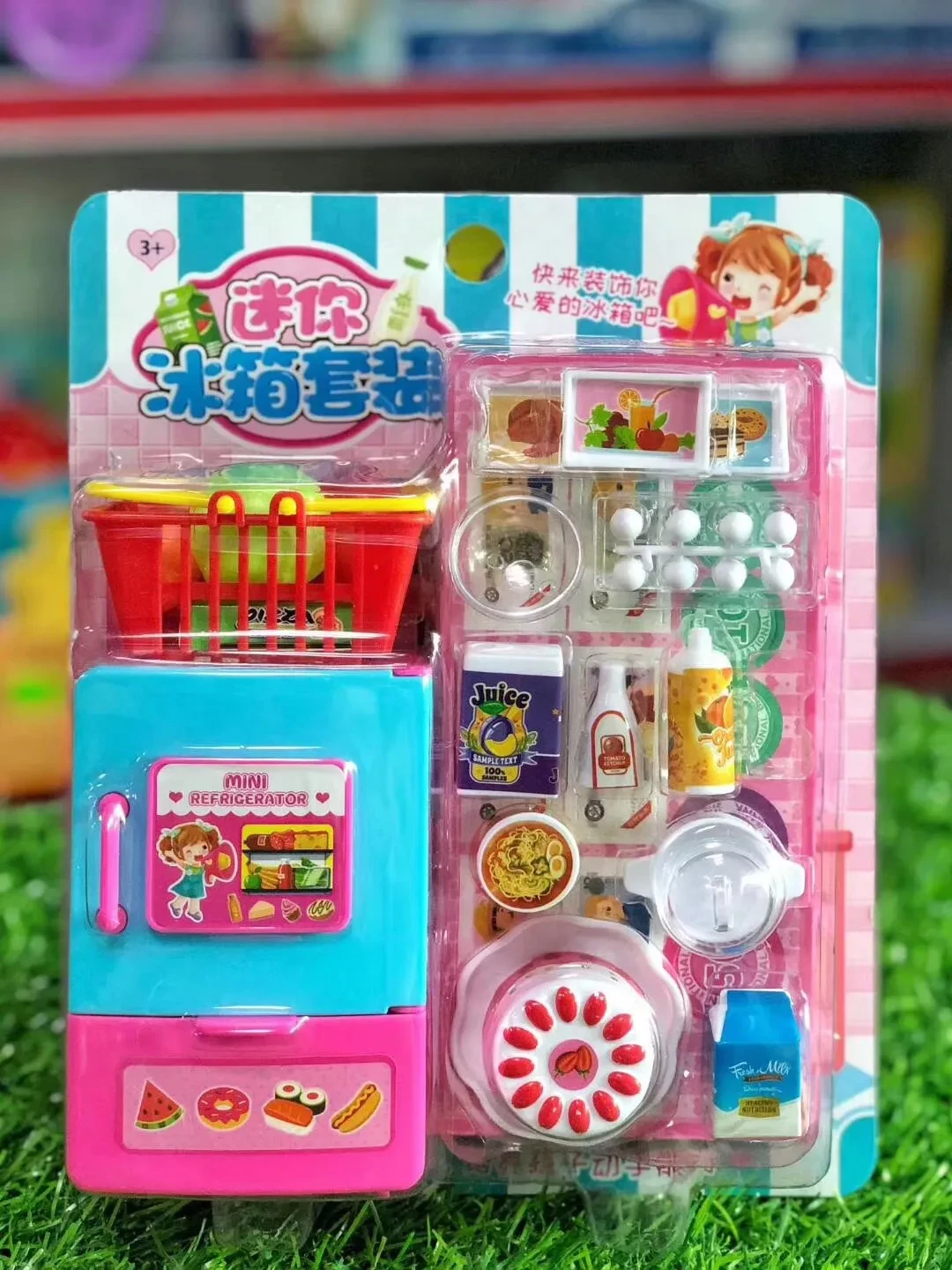 Barbie Doll Cooking Games