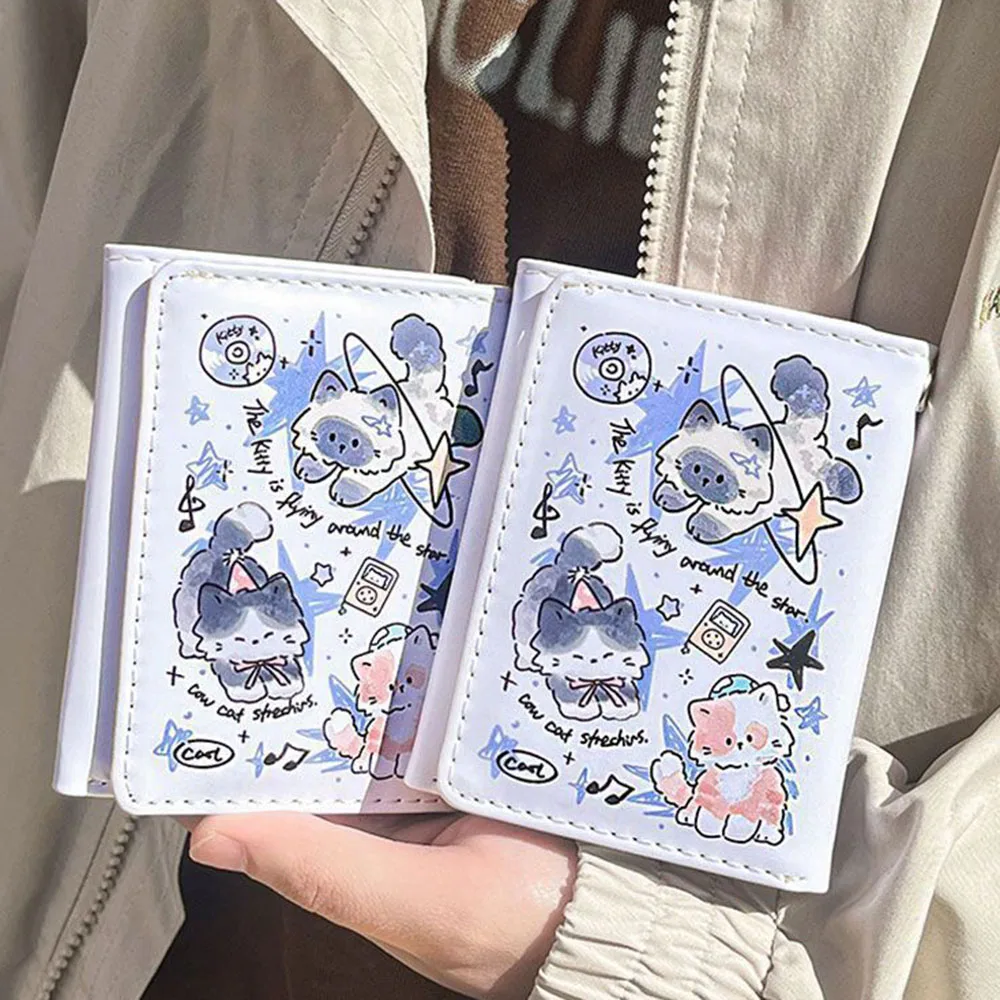 Color: SKY BLUE - PU Leather Cute Women Wallet Coin Purse Simple 3 Folds Multi-card Slots Card Holder Cute Cat Dog Short Wallets for Girls