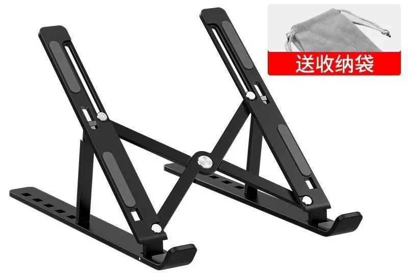 Color: black - Aluminum Alloy Laptop Holder Stand Adjustable Foldable Portable for Notebook Computer Bracket Lifting  Non-slip Holder