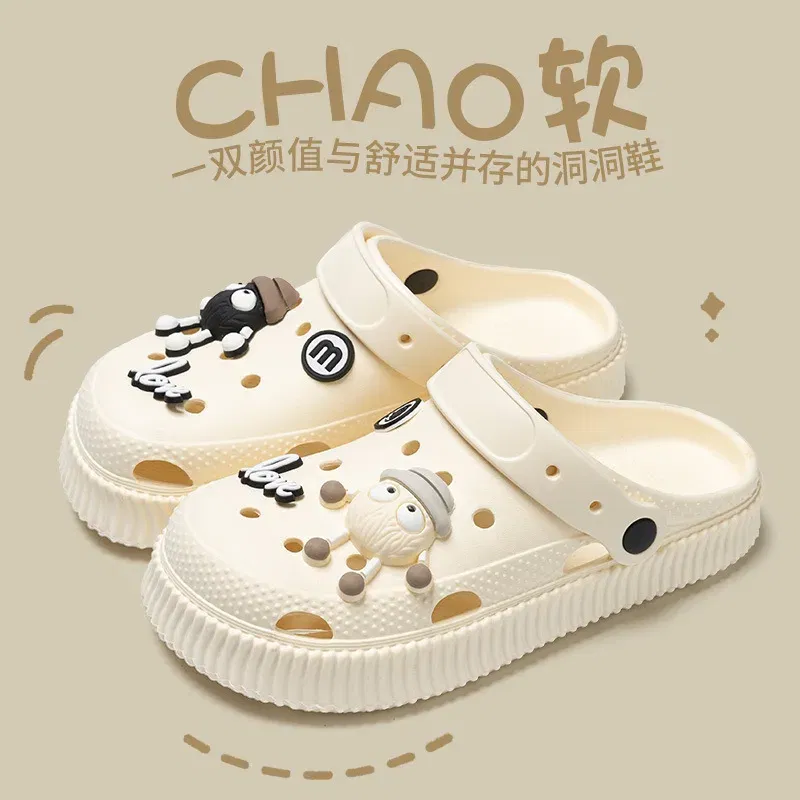 Color: Peacock Green, Shoe Size: 40-41 - Shoes hole shoes girls wear outside couple bag head women cool slippers