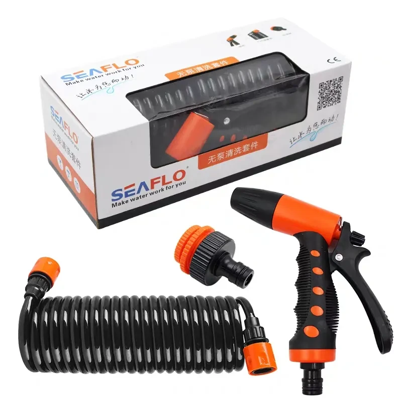 Pressure Washer