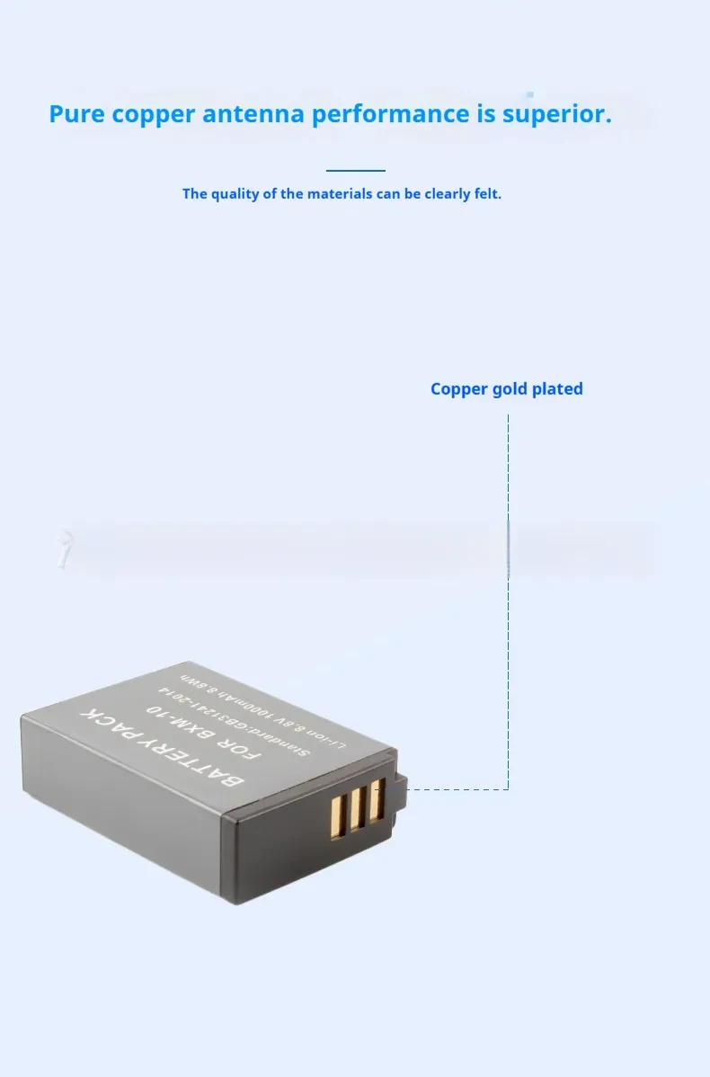 Camera Replacement Battery