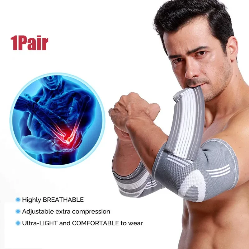 Elbow Brace